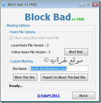 اشهر المواقع الاباحية اشهر المواقع الاباحية